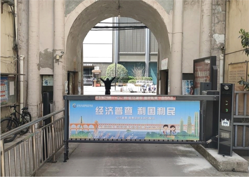 客戶案例