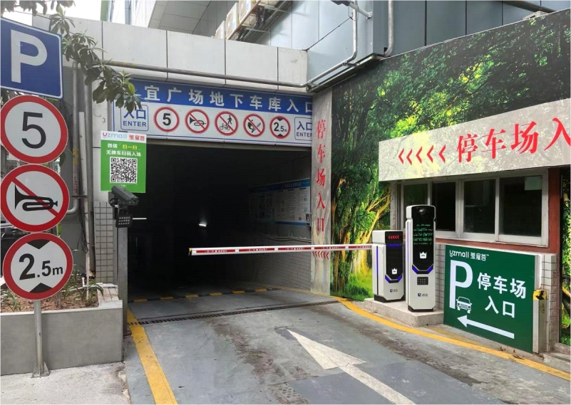 客戶案例