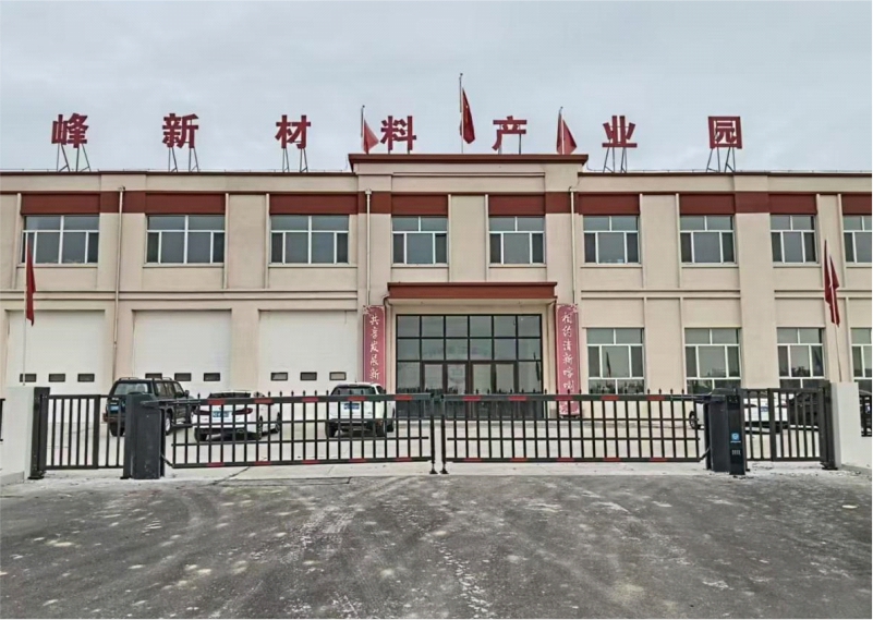客戶案例