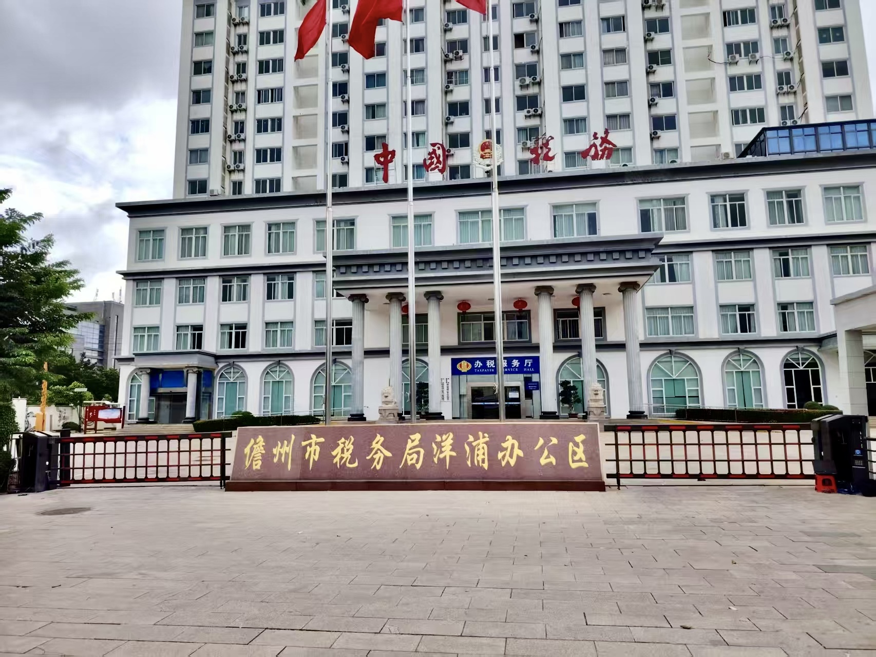 客戶(hù)案例